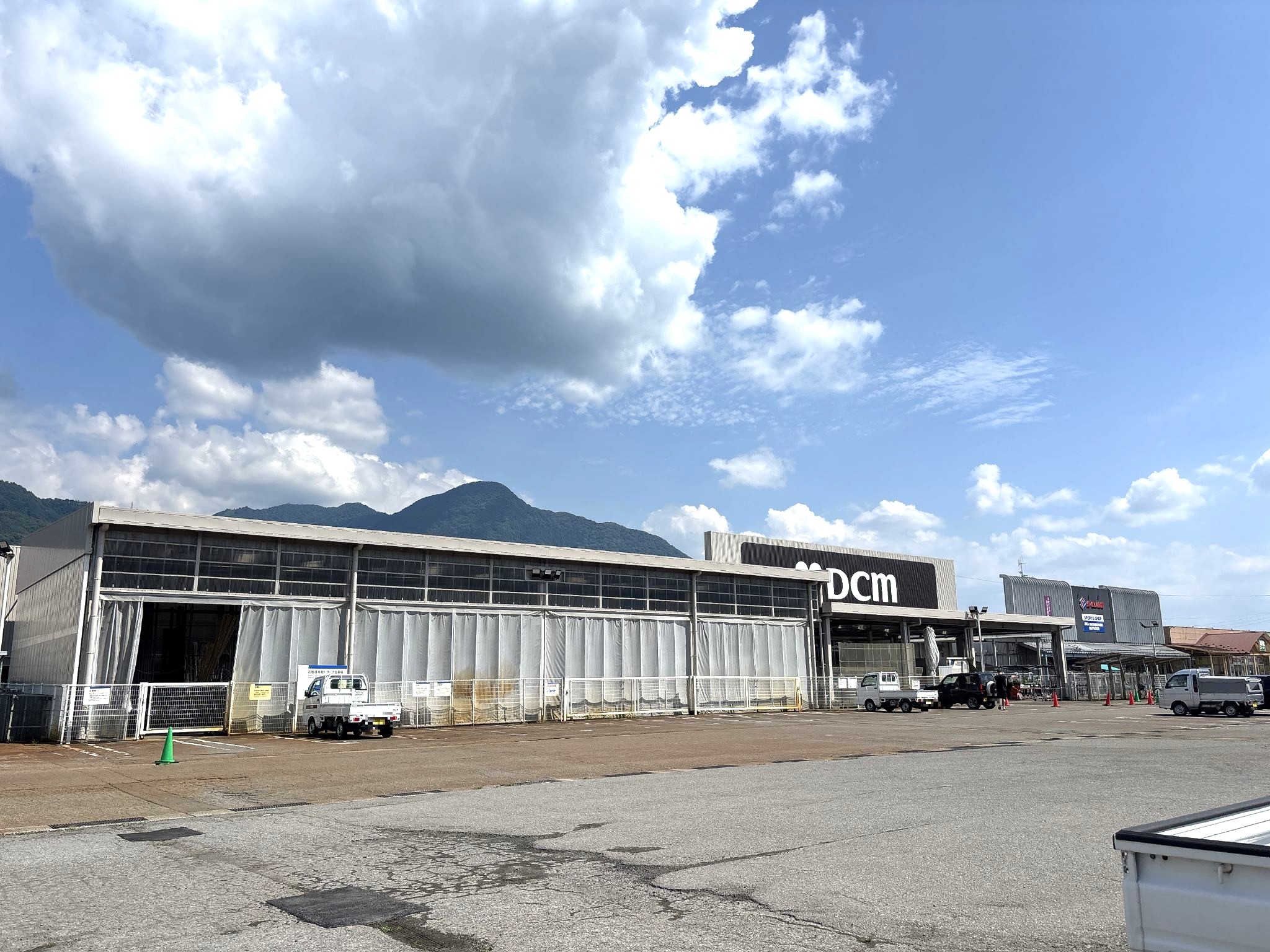DCM飯山静間店